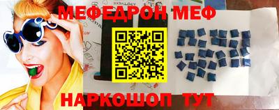 амфетамин Нягань
