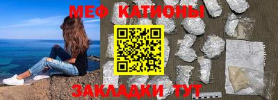 мдпв Обнинск