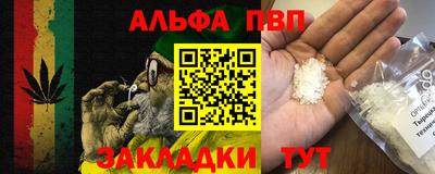 амфетамин Нягань