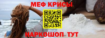 мдпв Обнинск