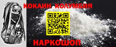 мдпв Обнинск