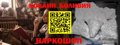 мдпв Обнинск
