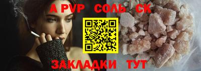 амфетамин Нягань