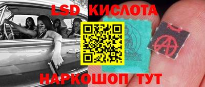 мдпв Обнинск