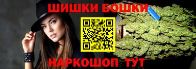 амфетамин Нягань