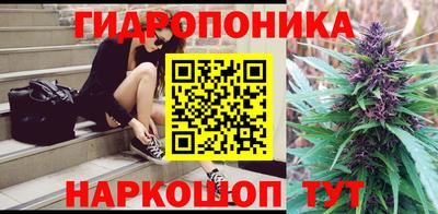 амфетамин Нягань
