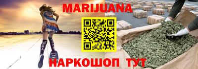 мдпв Обнинск