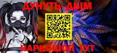 амфетамин Нягань