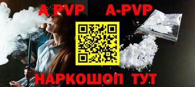 амфетамин Нягань