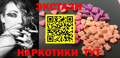 амфетамин Нягань