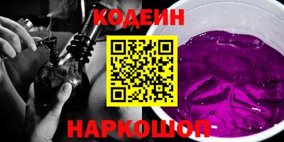 мдпв Обнинск