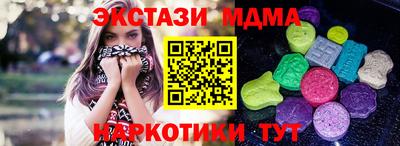 мдпв Обнинск