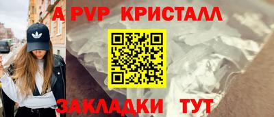 амфетамин Нягань