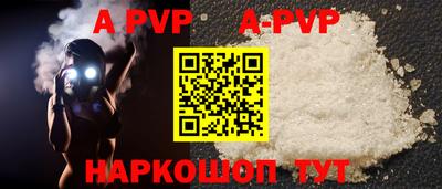 мдпв Обнинск