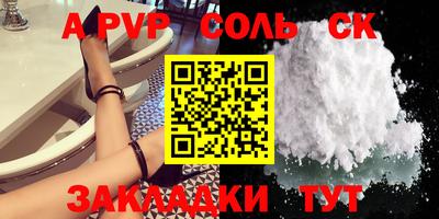 амфетамин Нягань
