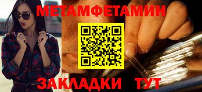 мдпв Обнинск