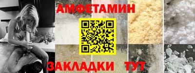 мдпв Обнинск