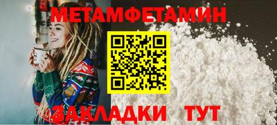 мдпв Обнинск