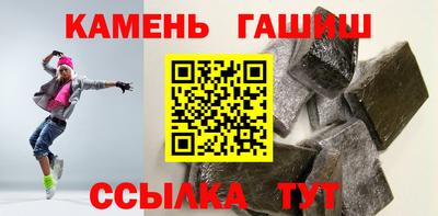 спиды Обь