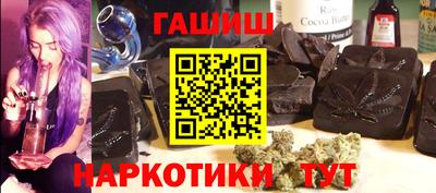 амфетамин Нягань