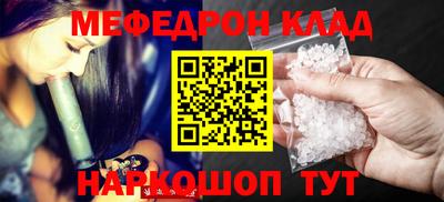 амфетамин Нягань