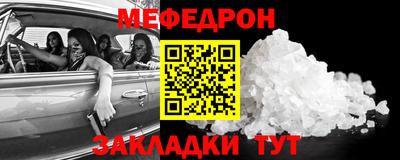 амфетамин Нягань