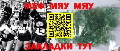 амфетамин Нягань